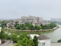 Shankee Hotel (Yunfu Luoding Municipal Government) Hotéis próximos à(ao) Luoding Confucious Temple