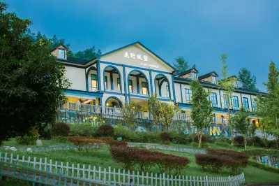 Pengzhou Luye Castle Hotel Hotel a Pengzhou