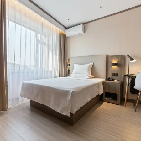 HanTing Hotel (Changtu Railway Station)