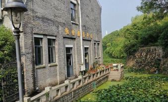 Zhushanhu Lake Town Holiday Hotel