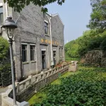 Zhushanhu Lake Town Holiday Hotel Hotels in Joyland scenic spot