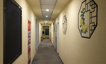 99inn Selected Hotel (Hefei University Town Emerald Lake)