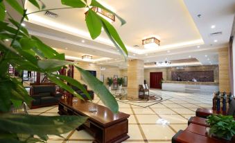 Guobin International Hotel