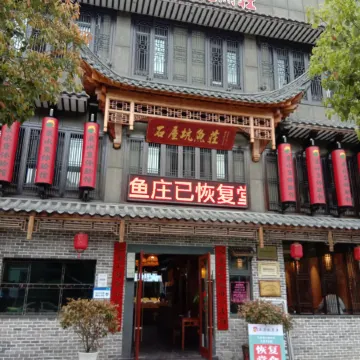 Courtyard Delight Hotel