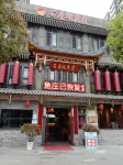 Courtyard Delight Hotel