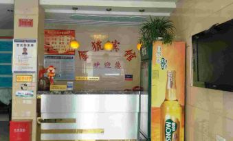 Yichang Jinxuan Hotel