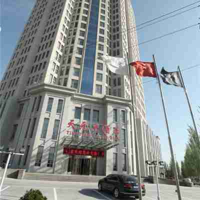 懷來天元大酒店 Hotel Exterior