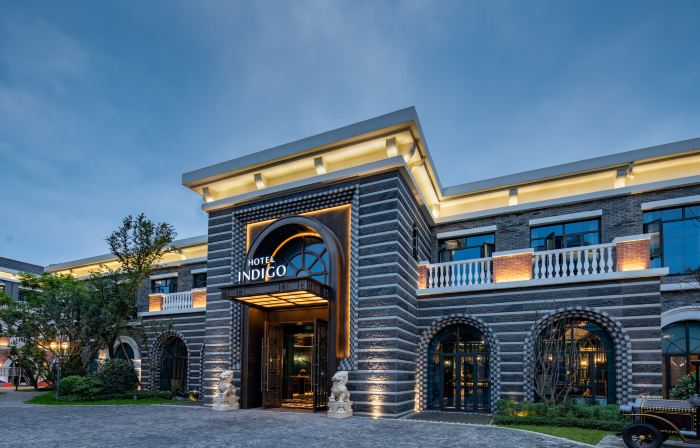 Hotel Indigo HEILONG LAKE by IHG