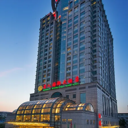 Celebrity International Grand Hotel(Bird's Nest · China Science and Technology Museum Branch) Отели рядом с достопримечательностью «Станция Olympic Green»