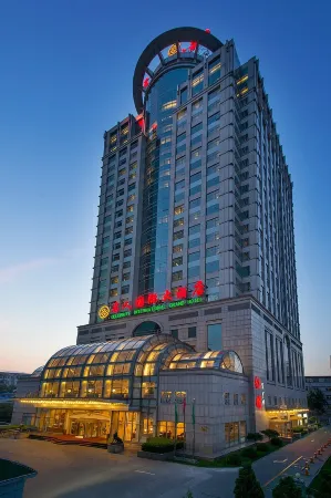 Celebrity International Grand Hotel Отели рядом с достопримечательностью «Beijing Information Science & Technology University Qinghe Xiaoying Campus (Southern District)»