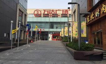 Shangning Hotel (Wuhan Sports Center Jingkai Wanda Plaza Branch)