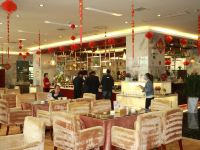 宣威美奂酒店 - 餐厅