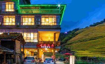 Longji Terraces Ancient Yao Farmer Guesthouse (No. 2 Viewing Platform, Jinfo Peak Branch)