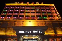 Jinlihua Hotel - spa