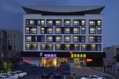Homeinn Hotel (Yangzhou Wenchang Pavilion Dongguan Street) Hôtels à : Yangzhou