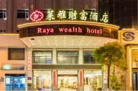 Shishi Laiya Fortune Hotel (Quanzhou South Railway Station) Các khách sạn gần Minnan University of Science and Technology South Area