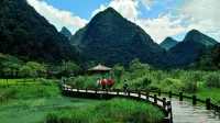 โรงแรม IU (สาขา เมืองโบราณลิโบ) - บริการรถรับส่ง