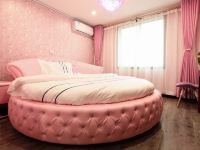 西安华雁酒店 - 粉色恋情主题圆床房