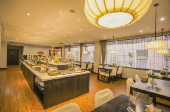 Kangle Mumianwan Hotel Отели в г. Пичжоу