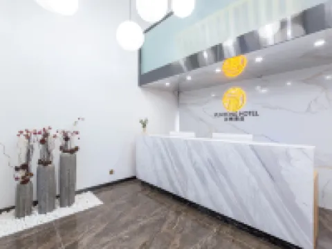 Kunming Yuntong Hotel（Kunming Railway Station Store） Kunming otelleri