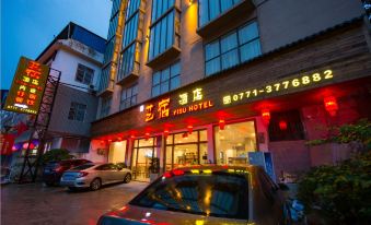 Detian Yisu Hotel
