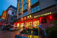 Detian Yisu Hotel Hotel a Shuolong