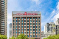 Jinjiang Inn (Xi'an Fengcheng 5th Road Metro Station) Hotels in Xi'an