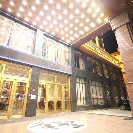 Xueyu Qingge Hotel