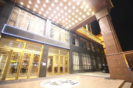 Xueyu Qingge Hotel Отели рядом с достопримечательностью «Litang Temple»