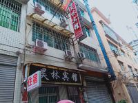 黔西昊林宾馆 - 酒店外部