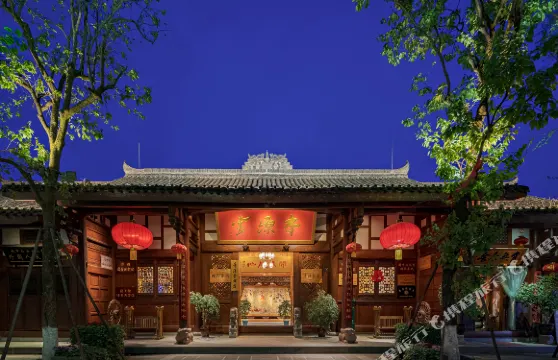 閬中本源堂民宿（古城店）