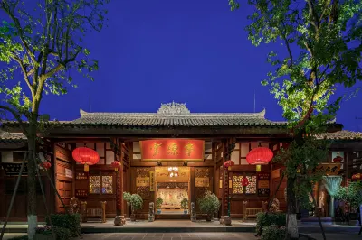 Benyuantang Hostel Hotels in Langzhong