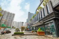 Colorful Garden Hotel (Guiyang Future Ark Yuejie Cinema) - Mountain view
