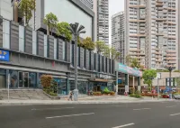 Colorful Garden Hotel (Guiyang Future Ark Yuejie Cinema) - Mountain view