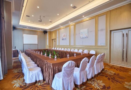 비엔나 인터내셔널 호텔 창사 환경과학기술공원