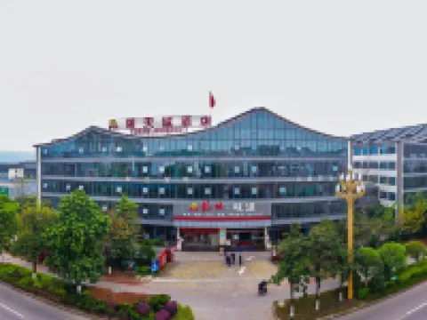 Xintiancheng Hotel Hoteles en Luxian