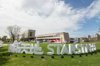 Homeinn Plus Hotel (Shanghai Dishui Lake Port City New World) Отели рядом с достопримечательностью «Shanghai Four Seasons Flower Port»