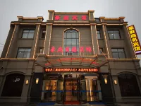 Yixing Haoting Business Hotel Hotels near Shanjuan Cave