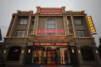 Yixing Haoting Business Hotel Hotels near Zhangzhu No.2 Stadium