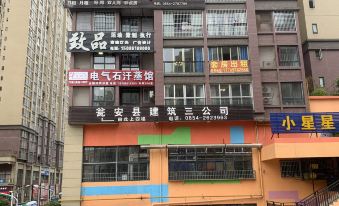 Yuan'an Longkeng Inn