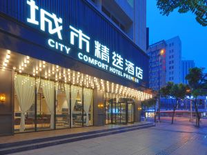 City Select Hotel (339 Tianfu Panda Tower Shop, Chunxi Road, Chengdu)