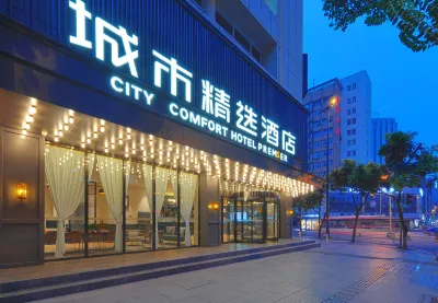 City Select Hotel (339 Tianfu Panda Tower Shop, Chunxi Road, Chengdu)