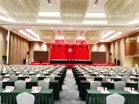 Tianhe Hotel Hotels in Laohekou
