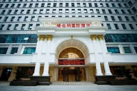 Vienna International Hotel (Hangzhou Weilai Science City) فنادق في 