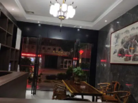 Shuangpai Mengdu Hotel