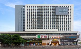 Vienna Hotel (Shenzhen East Railway Station Buji Old Street)