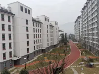 Hanzhong Baohe Kangle Care Center - Apartments