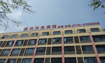 Fanxi Business Hotel