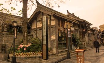 Qingju Hotel (Kuanzhai Alley)