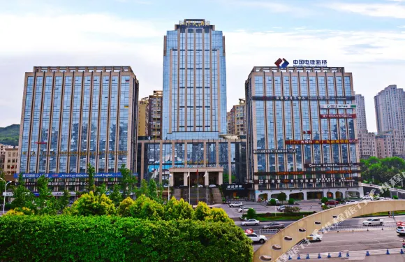 重慶江津大酒店（鼎山公園店）